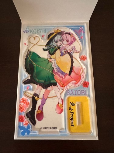 Figurine touhou project - figurine,