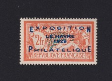 Timbre France N° 257A 2 f