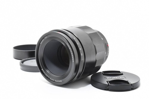 Oigtlander macro apo lanthar - macro, apo-lanthar