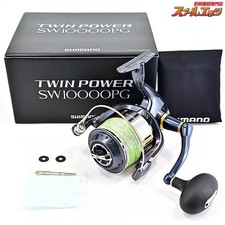 Moulinet de pêche Shimano 15