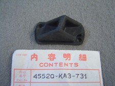 Diaphragme du maitre cylindre