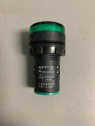 Ad16 22d light - ad16-22d/s,