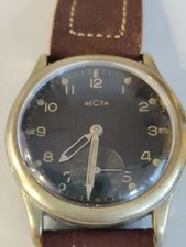 WWII GERMAN MILITARY RECTA