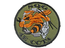 ECUSSON AIR / ALAT FFCI LA SQG