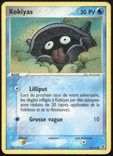 Carte Pokémon Kokiyas 79/112