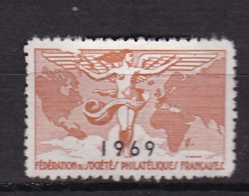Timbre france vignette 1969 - france,