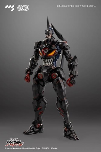 Ccs toys climax creatures - climax,