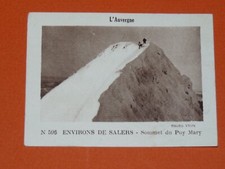 IMAGE 1932 VACHE QUI RIT