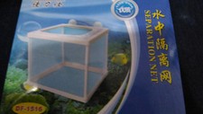 Paridera Malla Pour Aquarium De Haute Qualité Pour Poissons Alevins Guppys