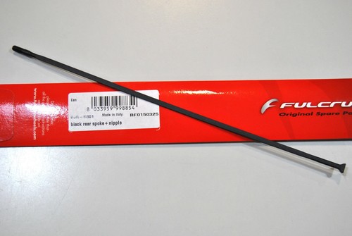 Fulcrum radio r0r sb01 - radio, r0r-sb01