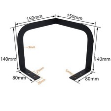 Barre métallique bouchon