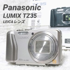 Super Excellent Condition