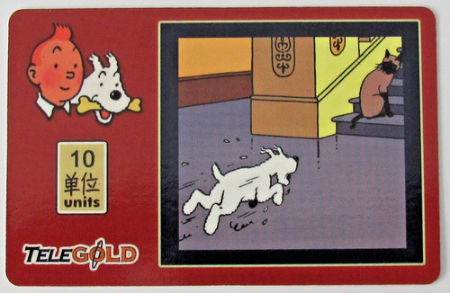 Tintin milou carte - 4-,