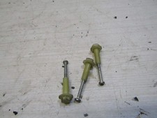 vis de radiateur ventilateur