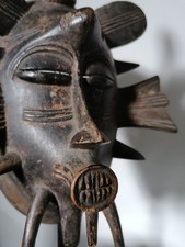 Art Africain Afrique Tribal