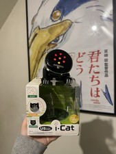 RARE Hasbro  Black I-Cat Robot