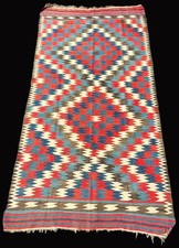 antique Veramin Eye Dazzler Kurdish Persian kilim rug tapis persan kurde 290x150