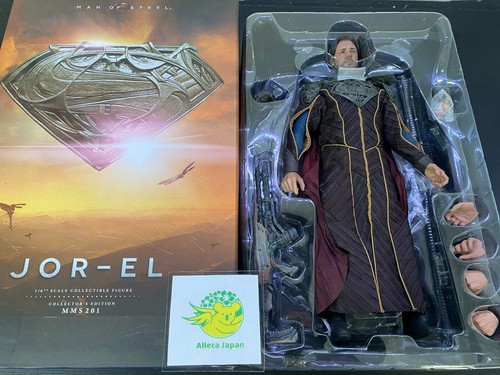Hot toys man steel - man, of