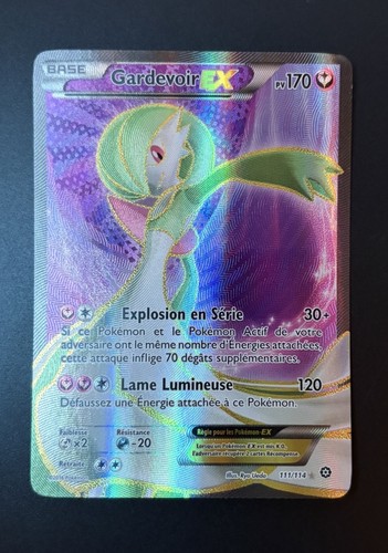 Gardevoir - 🌈, ex