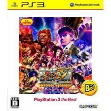 Jeu PS3 Super Street Fighter