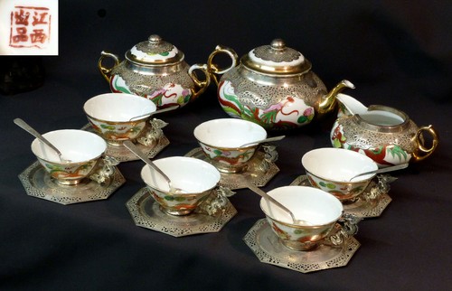 Joli service thé porcelaine - joli,