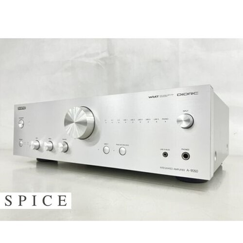 Amplificateur stéréo