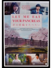 Affiche Je Veux Manger Ton