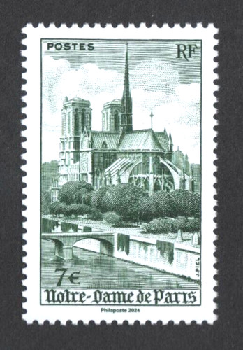 France 2024 timbre 5825 - 2024, n°