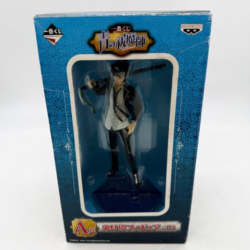 Figurine rin okumura blue - rin,