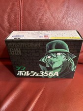 Figurine mini voiture Gin &