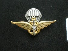 Commando PONCHARDIER, avec ailes, attache type PIN’S, G.L.F. 