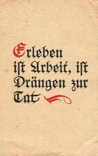 Carte postale * L'expérience