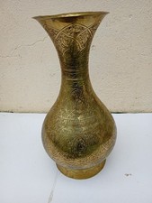 GRANDE CRUCHE  ORIENTAL EN  CUIVRE  DORE OU LAITON 40 CM DE HAUT