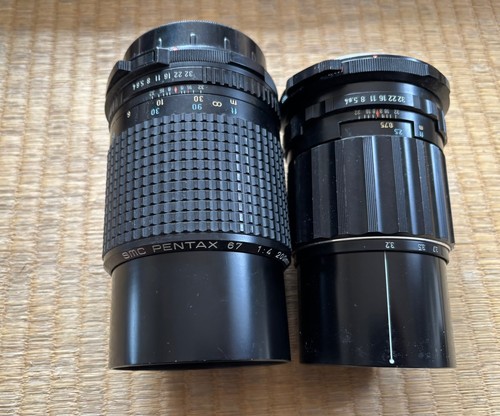Smc pentax 200mm - pentax, 67