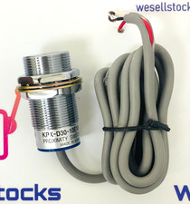 Commutateur de proximité