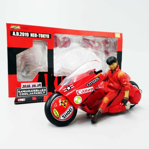 Vélo akira kaneda diecast - akira,
