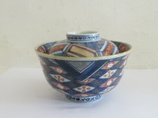 BOL PORCELAINE JAPON /CHINE