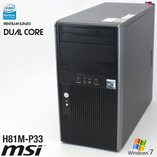 MSI H81m-p33 Intel Pentium
