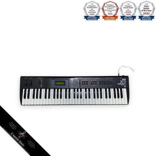 Synthétiseur korg 61 - korg, x5