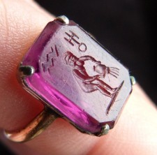 Bague ancienne métal +