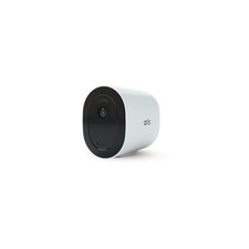 Caméra de surveillance - ARLO