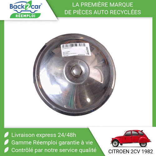 Enjoliveur de roue - 🏆,