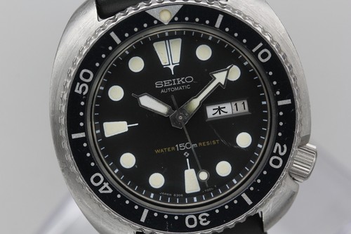 ▶️【Exc+5】SEIKO