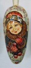 Exclusive Russian Christmas Ornament Hand Painted Tear Drop Shape Girls in Dress