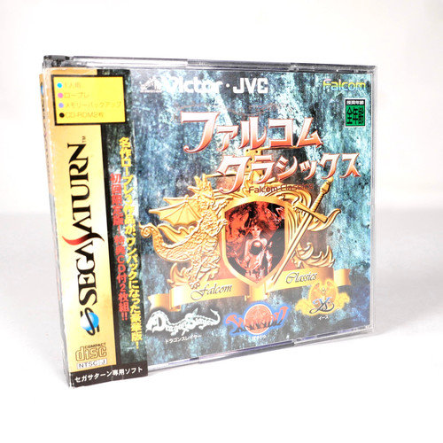 Falcon classic sega - classic, saturn