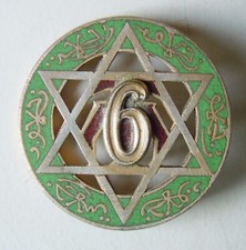 INSIGNE 6° REGIMENT DE