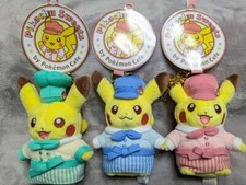 Lot de 3 peluches Pikachu