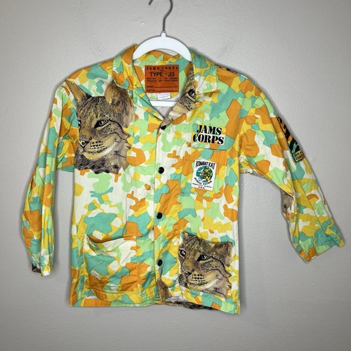 Vintage jams corps jacket - vintage,