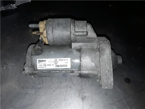 Rsm1612233002889 moteur - rsm1612233002889,
