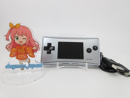 【Excellent】Console